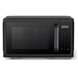 Microondas Digital Con Grill Atma 28l 900w Matdgb28uap Negro