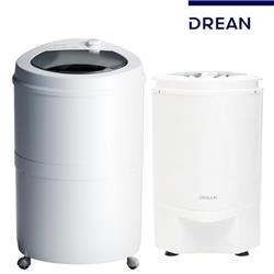 Combo Drean Lavarropas 5 Kilos + Secarropas 5.5 Kilos