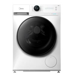 Lavarropas Carga Frontal Midea Inverter Mf200w80wb/w-a1 8kg 1400rpm Blanco